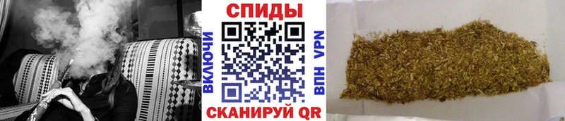 Купить где Бирюч Бутират 99%