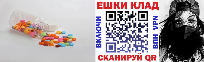 ЭКСТАЗИ DUBAI  Купить где  Бирюч 