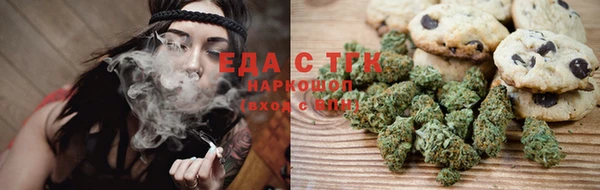 марки nbome Верхнеуральск