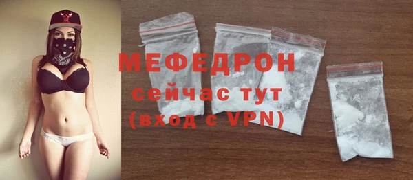гашишное масло Верея