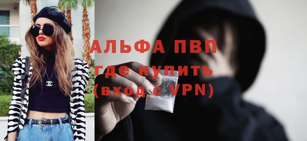 марки nbome Верхнеуральск