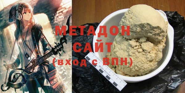 экстази Верхний Тагил