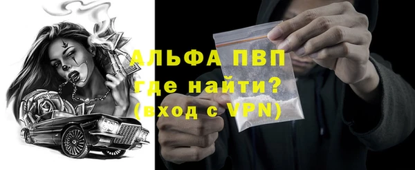 экстази Верхний Тагил