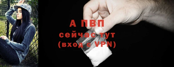 марки nbome Верхнеуральск
