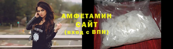 таблы Бронницы