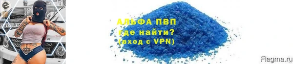 марки nbome Верхнеуральск