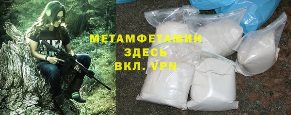 экстази Верхний Тагил