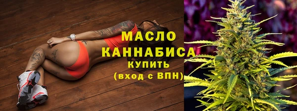 марки nbome Верхнеуральск