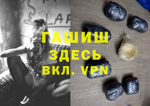 экстази Верхний Тагил