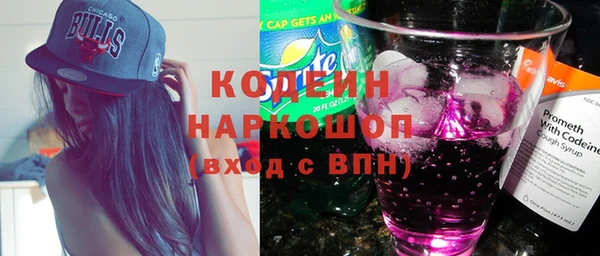 экстази Верхний Тагил