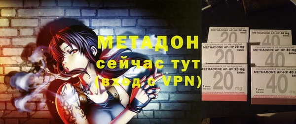 экстази Верхний Тагил