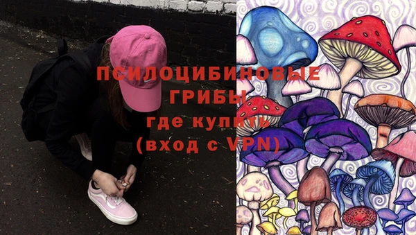 марки nbome Верхнеуральск