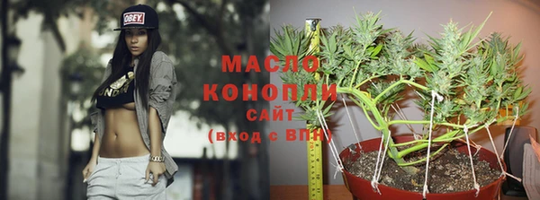марки nbome Верхнеуральск