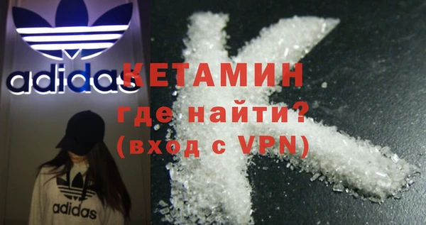 экстази Верхний Тагил