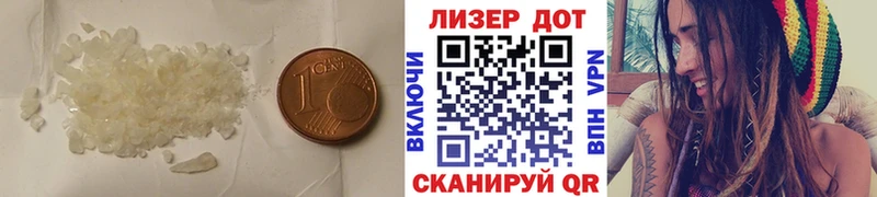 Купить закладки  Бирюч  Лсд 25 экстази ecstasy 